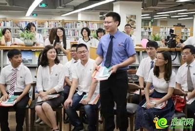 楊國強人生最開心的一天:國華中學成立校友會!